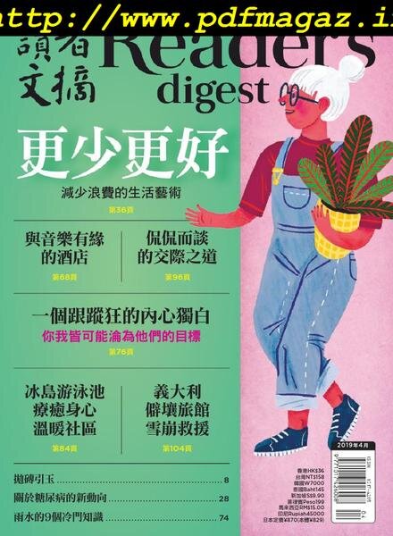 Reader’s Digest Chinese Edition — 2019-05-01