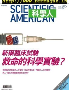 Scientific American Traditional Chinese Edition – 2019-03-01