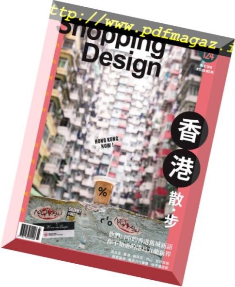 Shopping Design — 2019-03-01