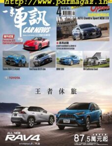 Carnews Magazine — 2019-04-01