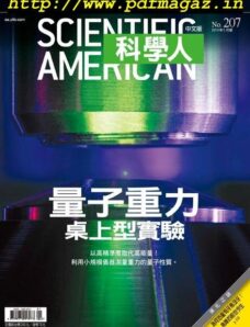 Scientific American Traditional Chinese Edition – 2019-05-01