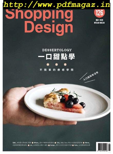 Shopping Design — 2019-05-01