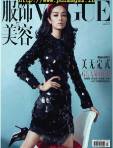 Vogue Chinese – 2019-03-01