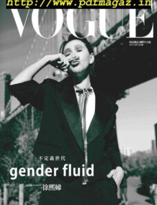 Vogue Taiwan — 2019-05-01