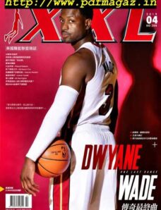 XXL Basketball – 2019-04-01