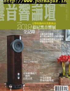 Audio Art Magazine – 2019-05-01