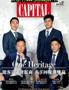 Capital Chinese – 2019-06-01