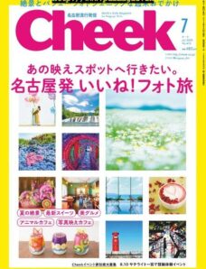 Cheek — 2019-05-01
