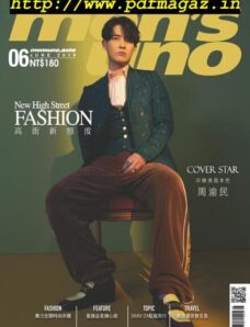 Men’s Uno Taiwan – 2019-06-01