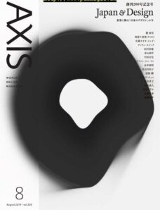 Axis – 2019-07-01