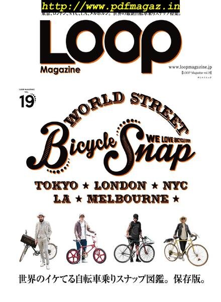 LOOP Magazine — 2015-05-28