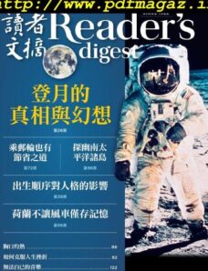 Reader’s Digest Chinese Edition – 2019-06-01