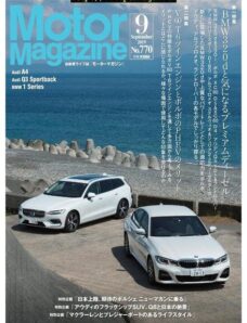 Motor Magazine – 2019-07-01
