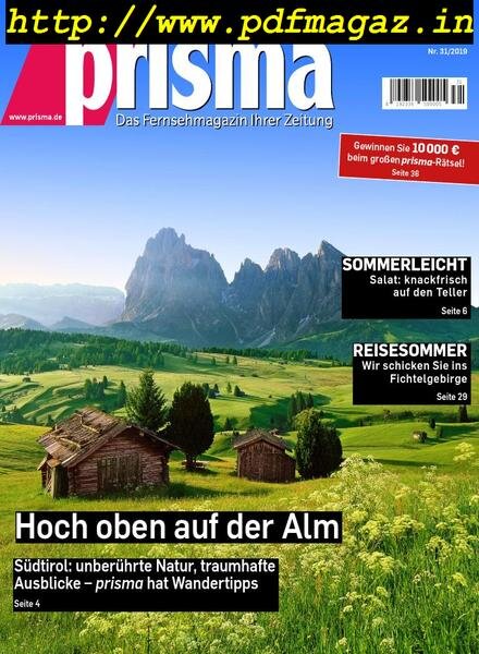 Prisma — 03 August 2019