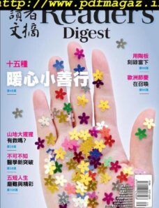 Reader’s Digest Chinese Edition – 2019-08-01