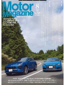 Motor Magazine – 2019-06-01