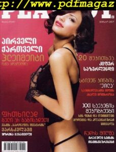 Playboy Georgia – August 2007