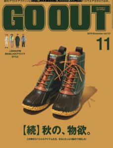 Go Out – 2019-10-01