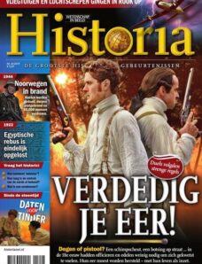 Historia Netherlands — september 2019