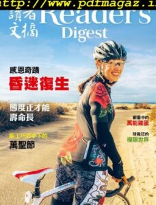 Reader’s Digest Chinese Edition – 2019-09-01