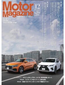 Motor Magazine – 2019-10-01