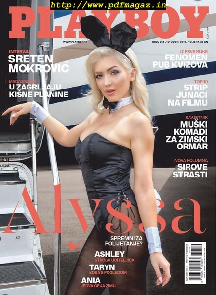 Playboy Croatia — Studeni 2019
