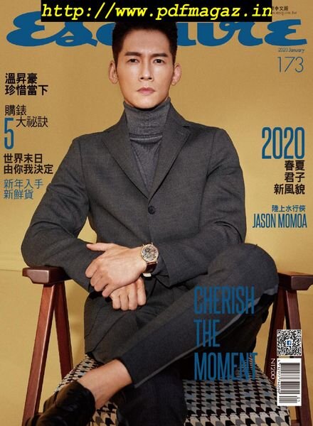 Esquire Taiwan — 2020-01-01