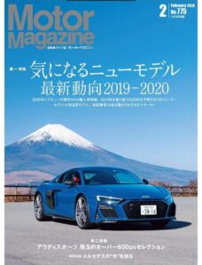 Motor Magazine – 2019-12-01