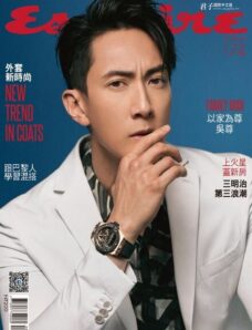 Esquire Taiwan – 2020-02-01