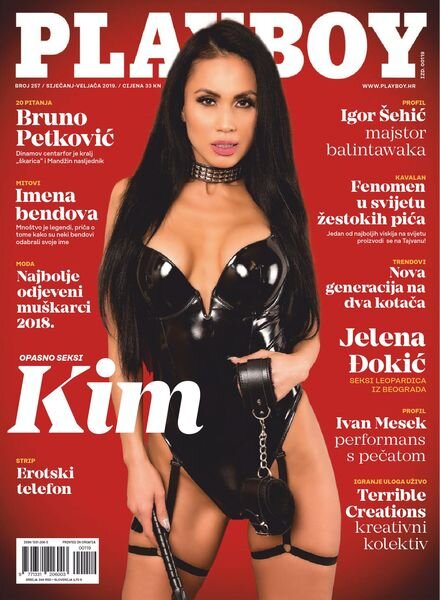 Playboy Croatia — Sijecanj 2019