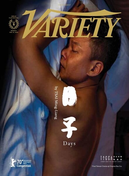 Variety – February 24, 2020