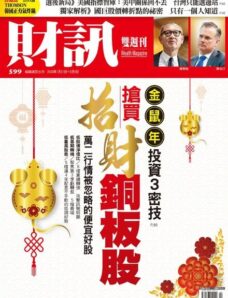 Wealth Magazine – 2020-01-21