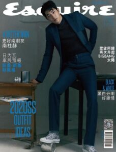 Esquire Taiwan – 2020-03-01