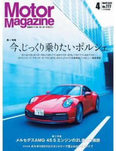 Motor Magazine – 2020-02-01