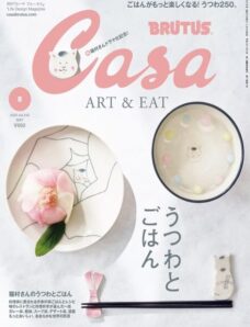 Casa BRUTUS Magazine – 2020-04-01