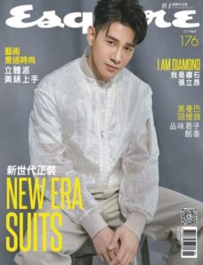 Esquire Taiwan – 2020-04-01