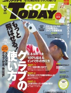 Golf Today Japan – 2020-04-01