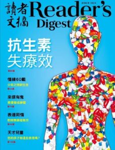 Reader’s Digest Chinese Edition — 2020-03-01