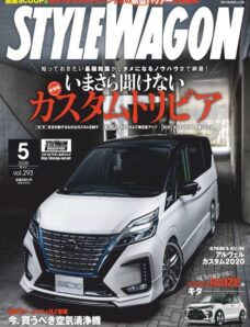 Style Wagon – 2020-04-16