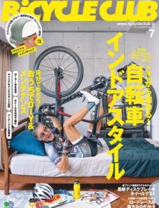 Bicycle Club — 2020-05-01