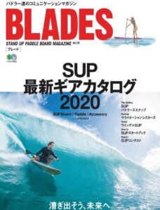 Blades – 2020-04-01