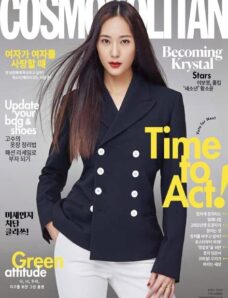 Cosmopolitan Korea – 2020-04-01