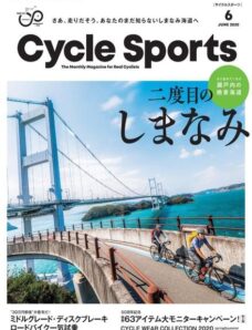 CYCLE SPORTS – 2020-04-01