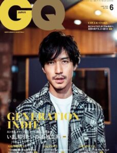GQ JAPAN Special – 2020-04-01