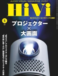 HiVi – 2020-04-01