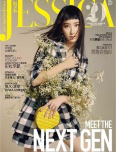 Jessica – 2020-05-01