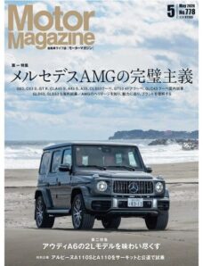 Motor Magazine – 2020-03-01