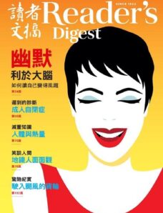Reader’s Digest Chinese Edition – 2020-04-01