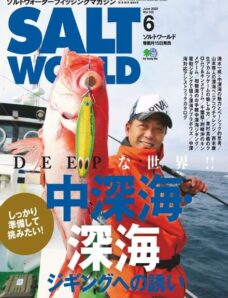 Salt World – 2020-05-01