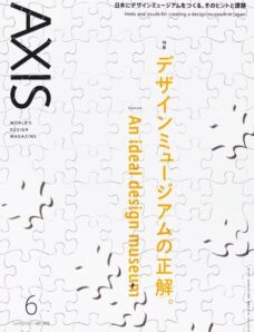 Axis – 2020-05-01
